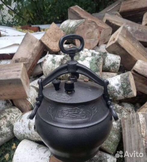 Афганский казaн 8л