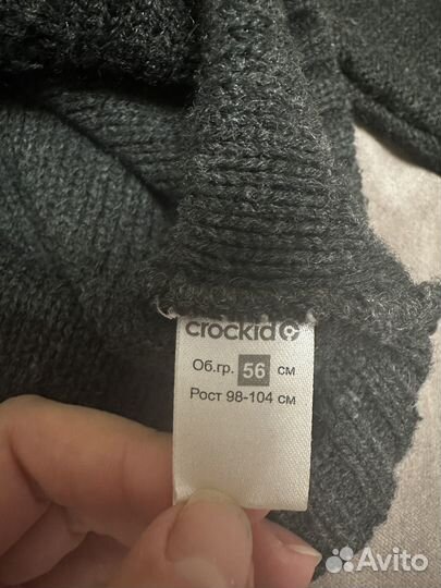 Свитер для мальчика crockid 98