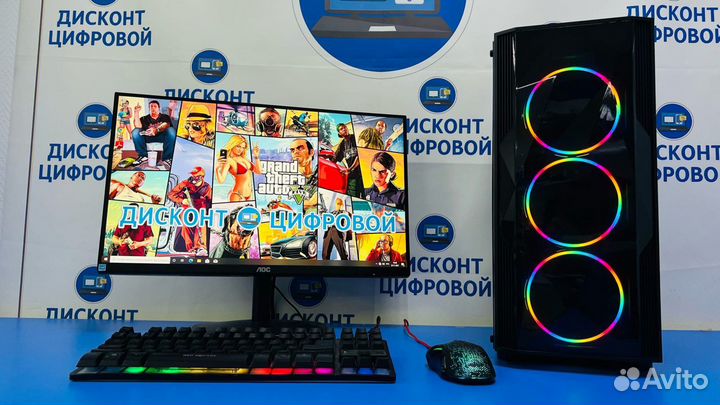 Инквизитор/Core i3-10100F/DDR4-8Gb/SSD/GTX1050 Ti