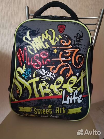 Школьный рюкзак Berlingo