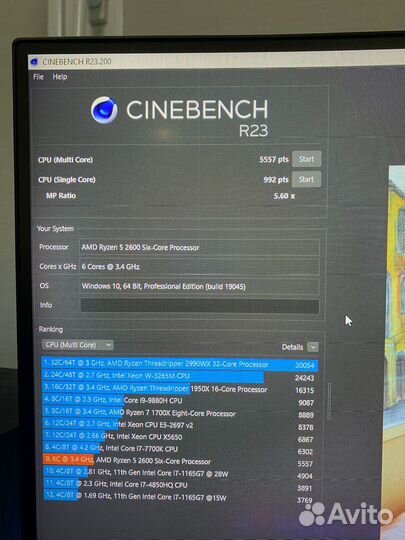 Процессор Ryzen 5 2600