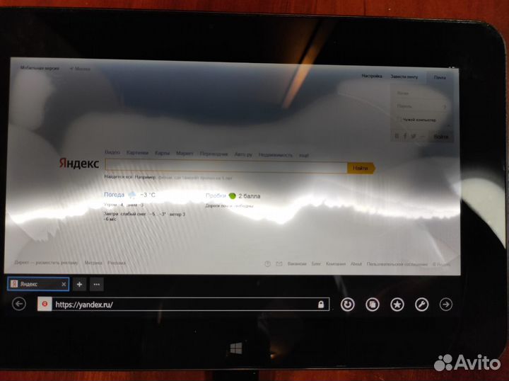 Планшет Dell XPS 10 Windows 8 RT
