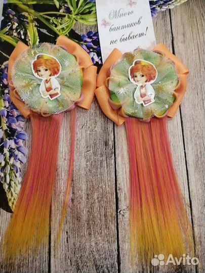 Резинка для волос