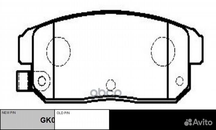 Колодки торм. (новый арт. GK0734) CKN-19 CTR