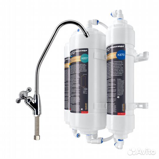 Фильтр с обратным осмосом без бака OD320