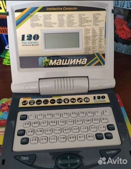 Ноутбук развивающий для детей