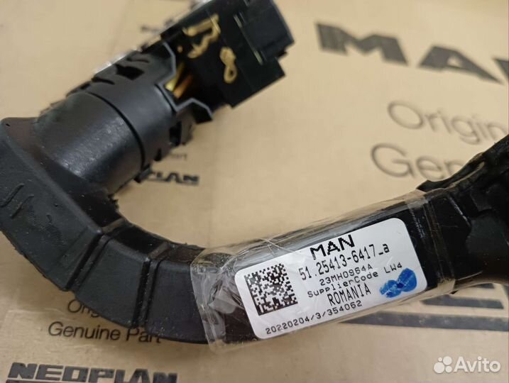 Жгут проводов MAN