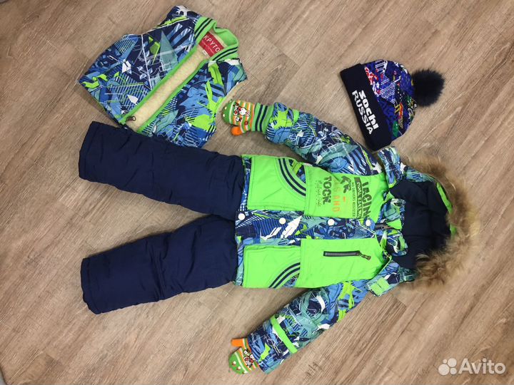 Костюм зимний