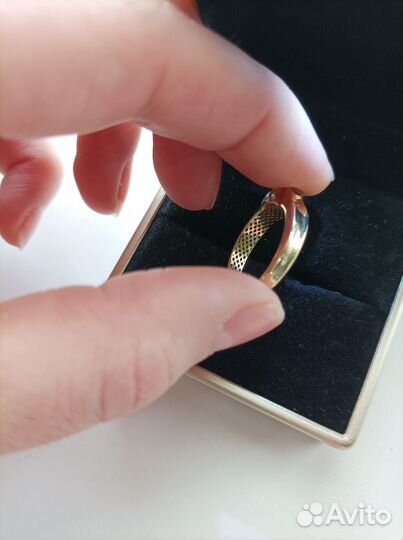 Золотое кольцо