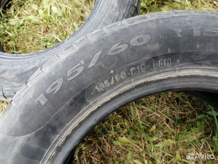 Pirelli Carrier 195/60 R15