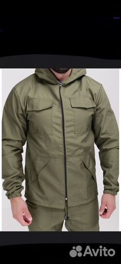 Костюм палатка Горка