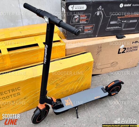 Электросамокат Kugoo Kirin S1 Pro 2023