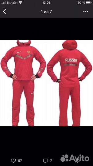 Спортивный костюм женский новый