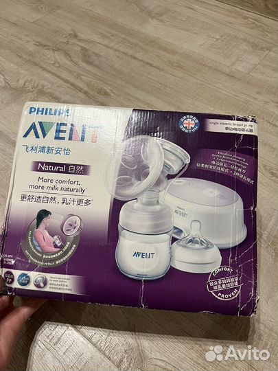 Молокоотсос электрический Avent