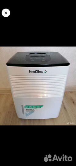 Осушитель воздуха аренда