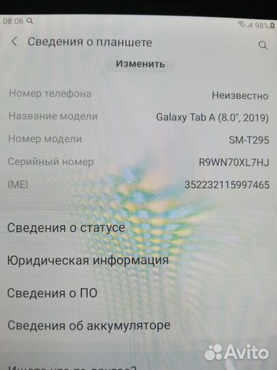 Планшет samsung galaxy tab a8 LTE