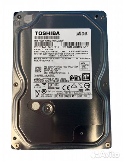 Жесткий диск Dell 1Tb DT01ACA100 0CW76M sataiii