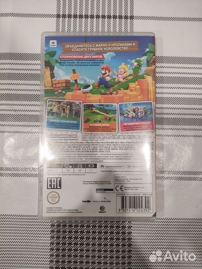 Mario rabbids kingdom battle