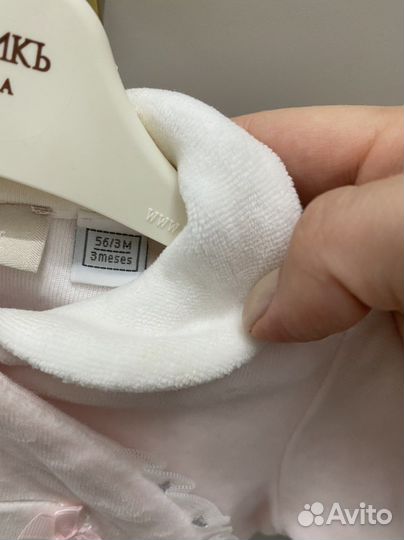 Комплект на выписку для девочки