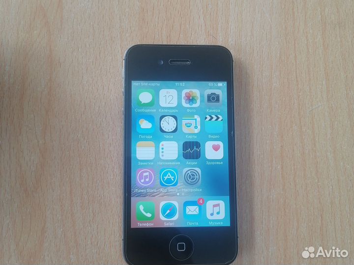 iPhone 4s
