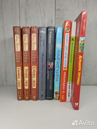 Книги