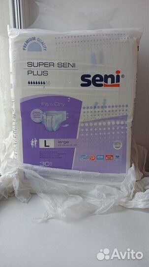 Памперсы для взрослых