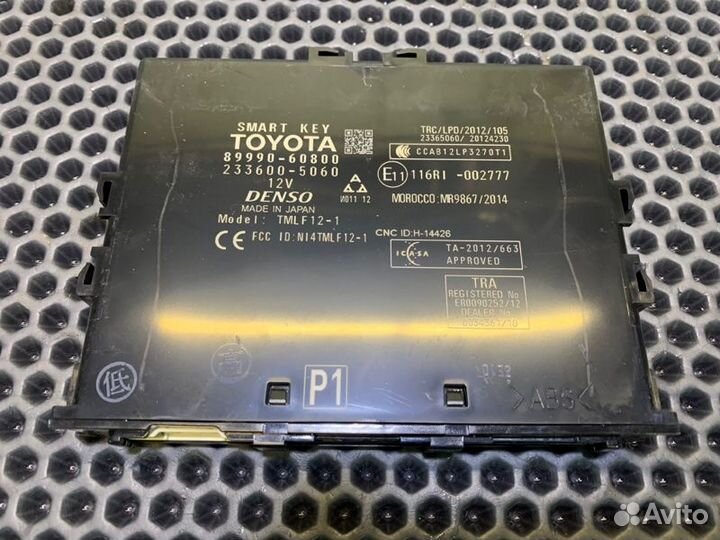 Блок управления Toyota Land Cruiser Prado