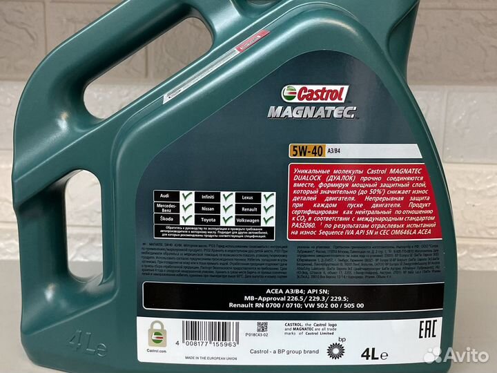 Castrol Magnatec 5w-40 A3B4 4l моторное масло