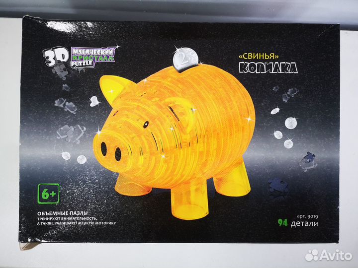 3D кристальные пазлы 
