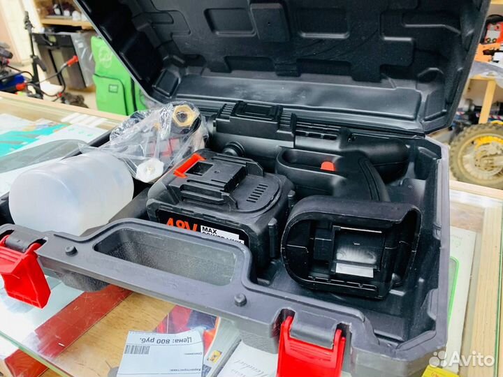 Портативная мойка