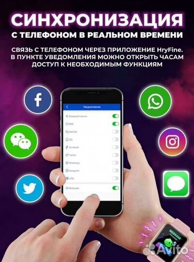 Смарт-часы умные часы Фитнес браслет новый