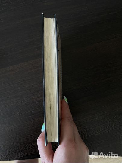 Сладкий след поцелуя Л. Сэндс