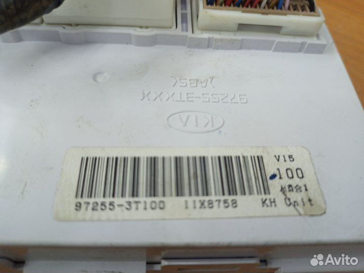 Блок электронный Kia Quoris 1 2012-2019