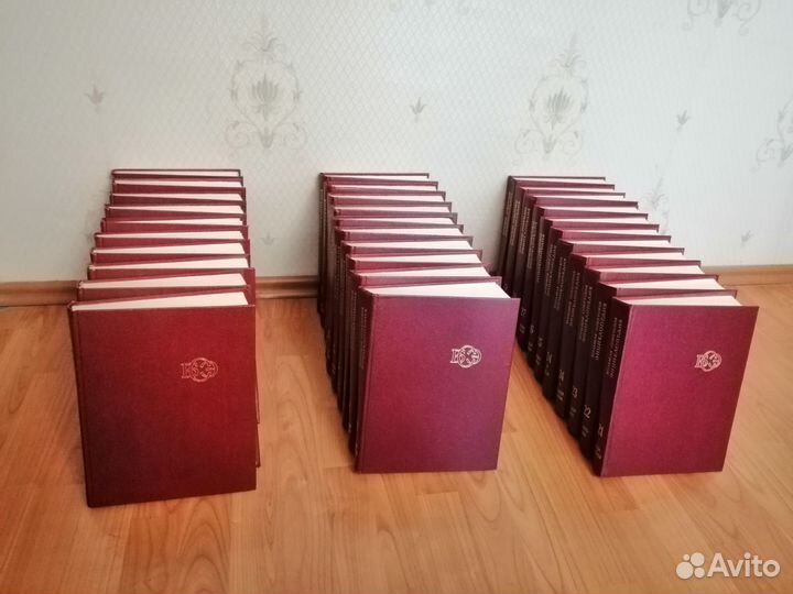 Большая Советская Энциклопедия 3 издание 1970