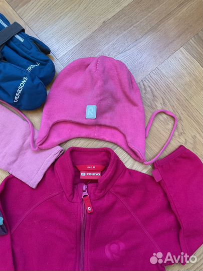 Next, Mothercare, Reima, Didrikson 86-98