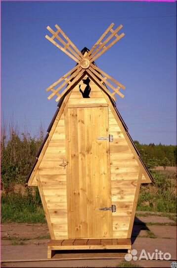 Дачный туалет PRO876