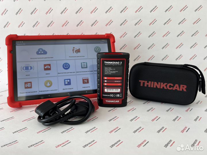 Launch X431 Thinkdiag 2 DZ комплект с планшетом