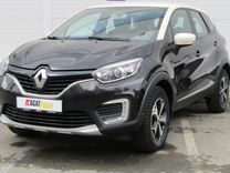 Renault Kaptur 1.6 MT, 2017, 78 489 км, с пробегом, цена 1 535 000 руб.