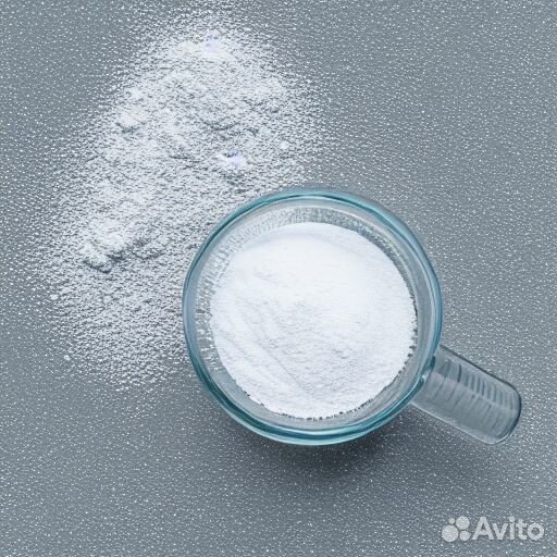 Кислородный отбеливатеЛь 7 кг брянск