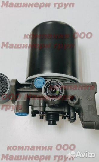 Осушитель 1-85576-399-0 CXZ51K CYZ51K EXZ51K CYZ51L 6WF1