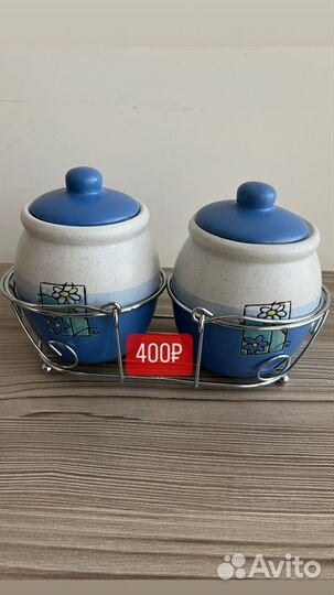 Набор керамических горшков