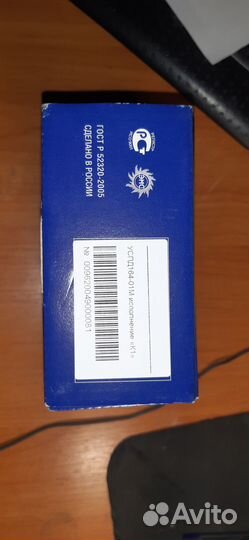 Устройство успд 164-01М