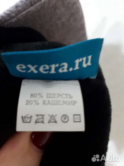 Стильная кепка. Шерсть,кашемир