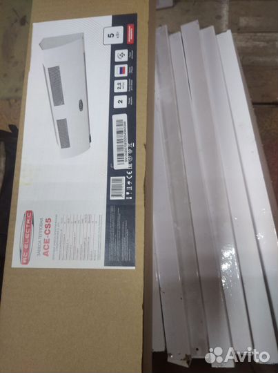 Тепловая завеса