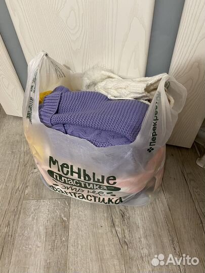 Детские вещи пакетом