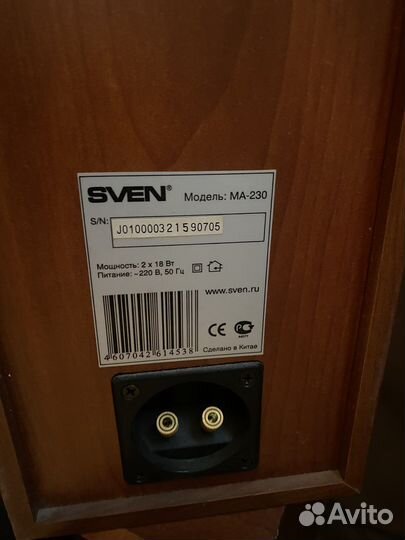 Колонки swen