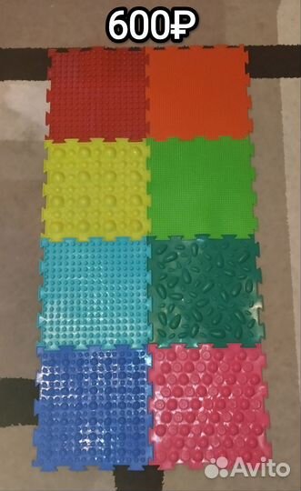 Ортопедический коврик