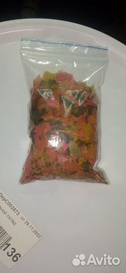 Корм для рыбок