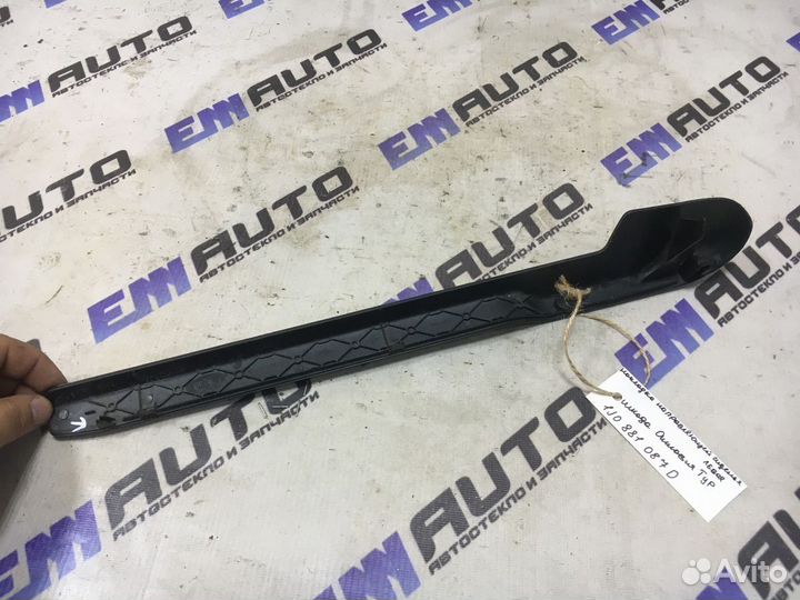 Накладка направляющей сиденья левая Шкода Октавия