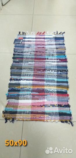 Универсальные хлопковые коврики